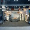 BDNY November 9 -10, 2025